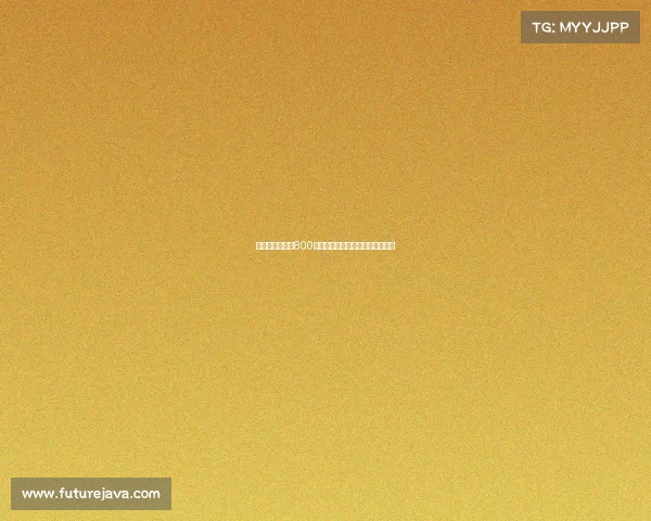 雷克斯汉姆接近800万镑签曼城中卫道尔力助冲超目标