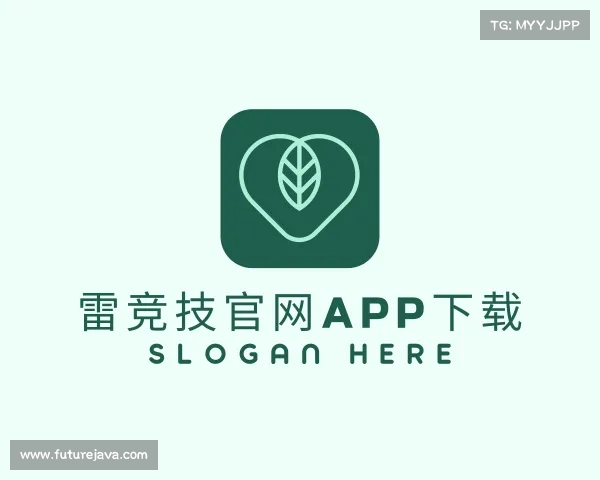 关于雷竞技raybetapp官网